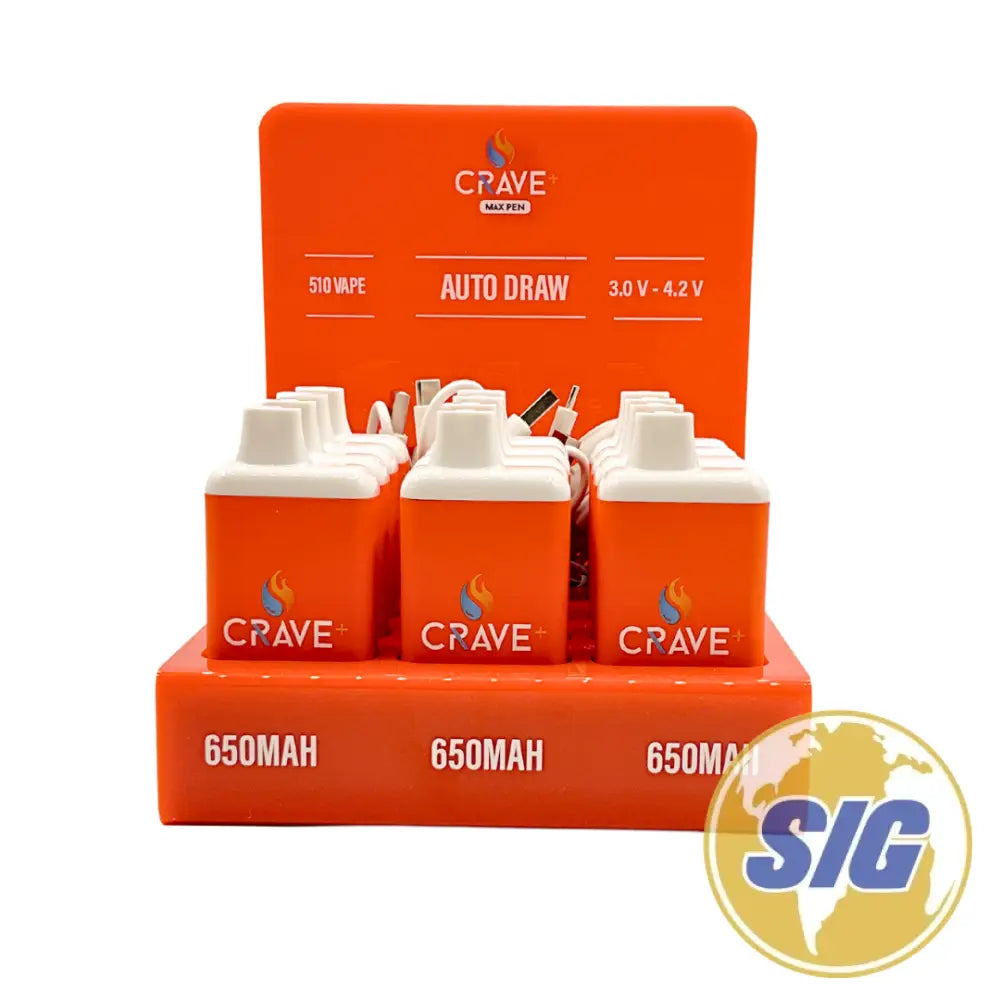 Crave Max 2G Discreet Battery