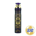 LATTAFA - AIR FRESHENER - BADE’E AL OUD