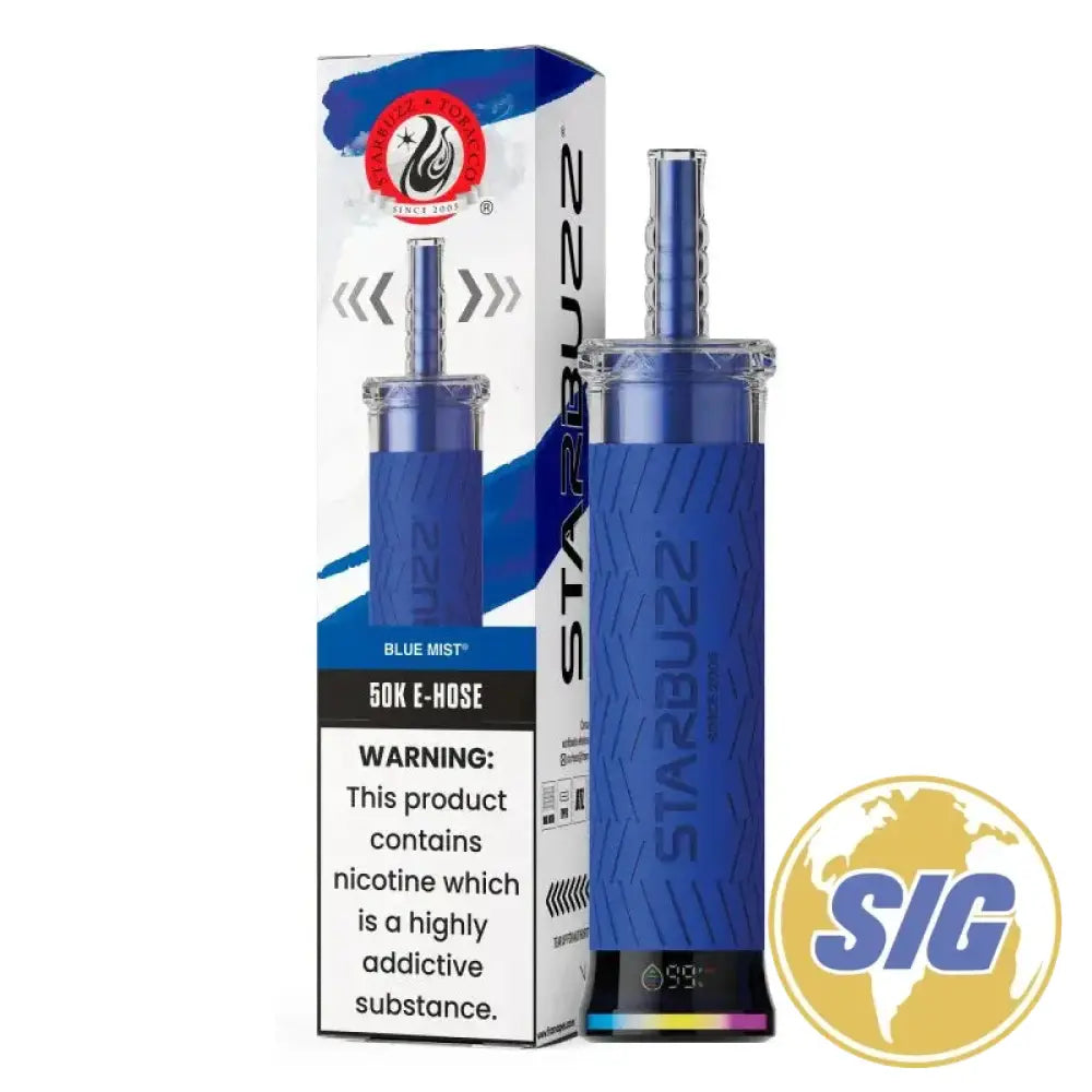 Starbuzz E-Hose 50K